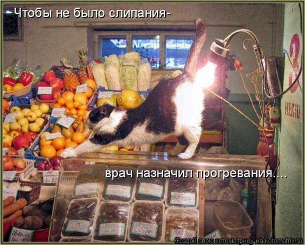 Мысли вслух :)