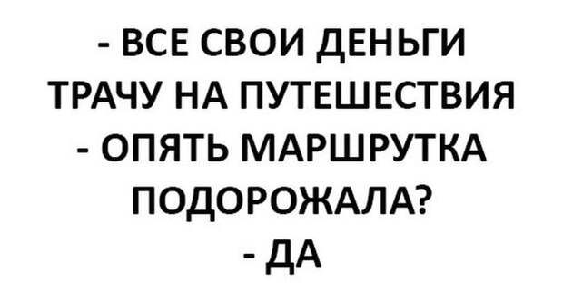 ПОДБОРКА ФОТОПРИКОЛОВ № 363 ПОДБОРКА ФОТОПРИКОЛОВ № 363