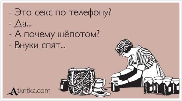 http://storage.surfingbird.ru/s/14/11/14/20/r2_cv6L55DFD_orig_50a2fc0b.jpg