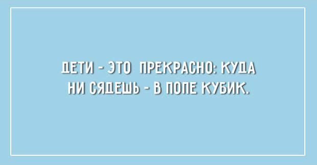 жизненные открытки