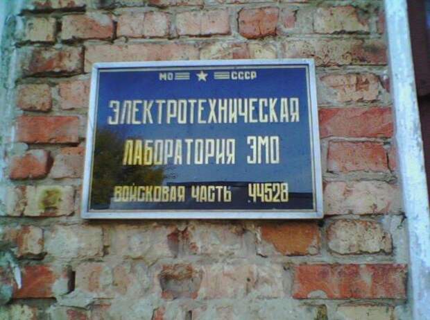 Наборчик баянчиков из прикольных надписей и проч.