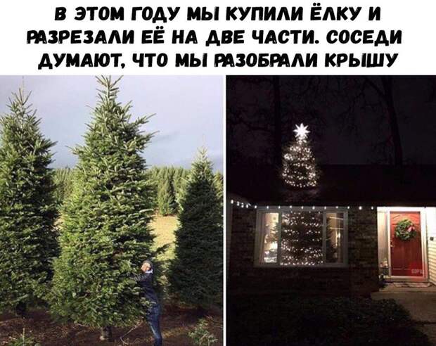 Свежие картинки и фотографии с надписью со смыслом (10 фото) Свежие картинки и фотографии с надписью со смыслом (10 фото)