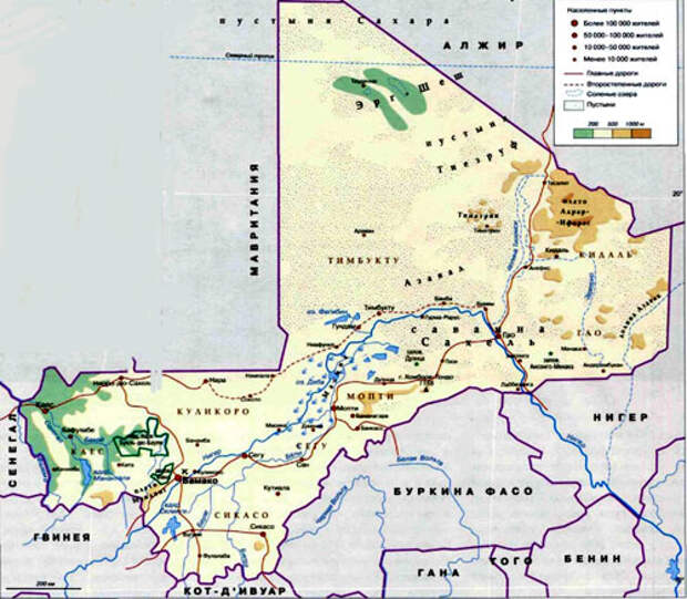 Государство Мали, географическая карта, Государство в Африке