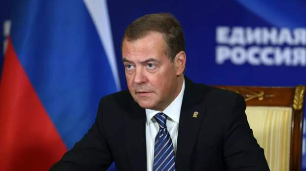 Медведев вспомнил «1984», говоря о решении США заблокировать Ормузский пролив