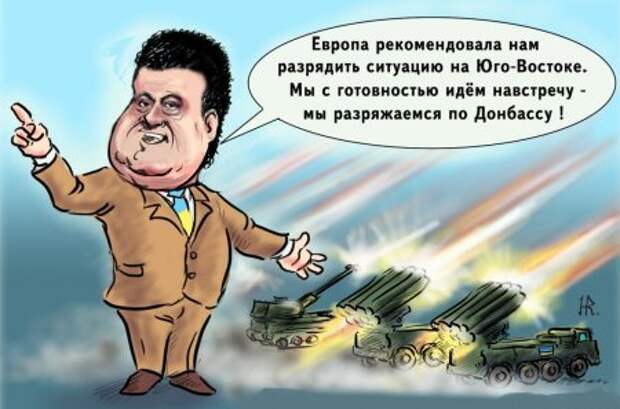 Обмент пленными для Киева, это пополнение армии, чтобы продолжать войну