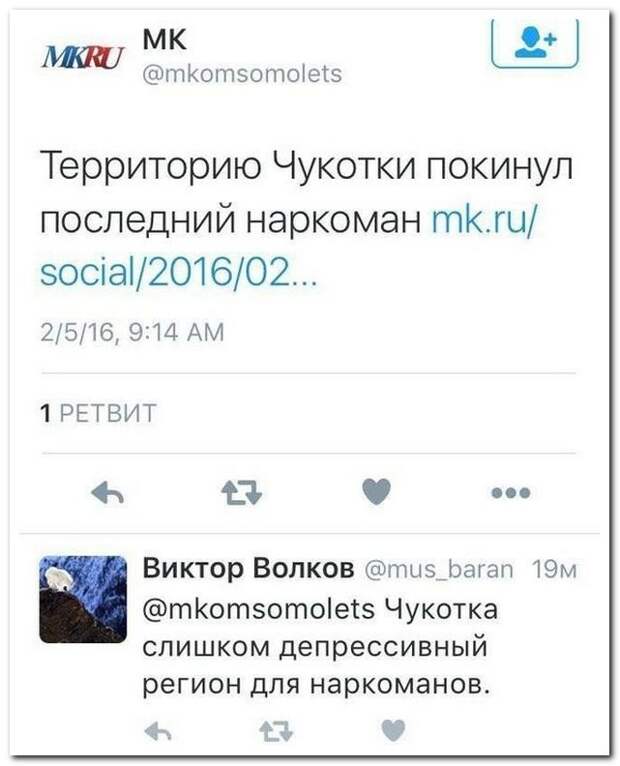 Смешные комментарии из соцсетей комментарии, прикол, прикольно, смешно, соцсети, юмор