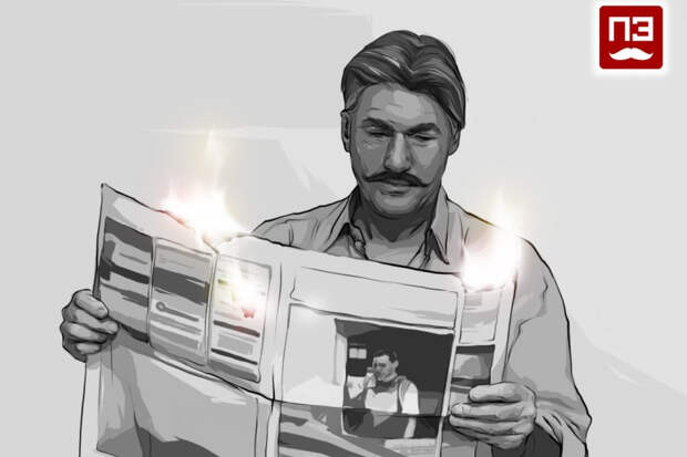 Новости сегодня, 11 января: выборы в Киргизии и отставка главы правящей партии Грузии