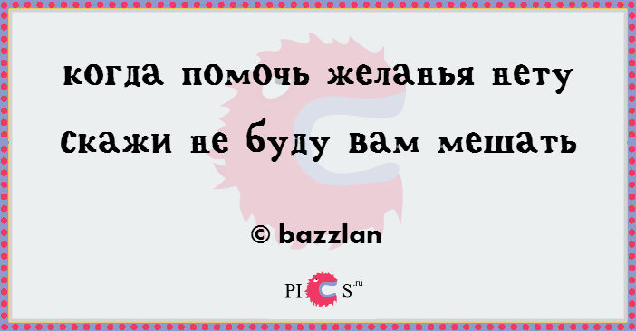 card2s02