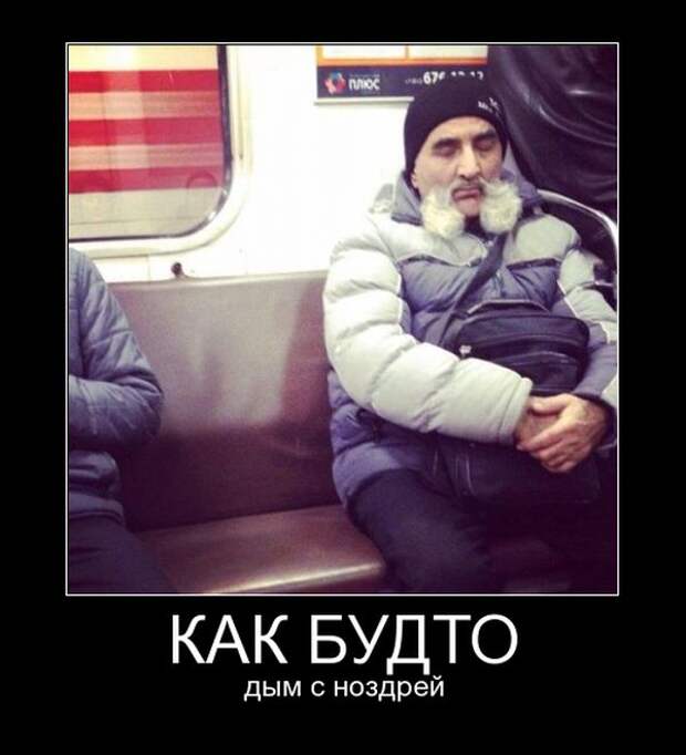Демотиваторы демотиваторы, юмор