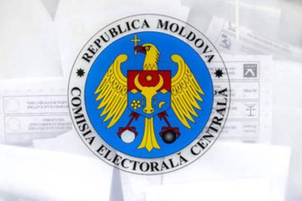 Выборы в Молдавии признаны состоявшимися