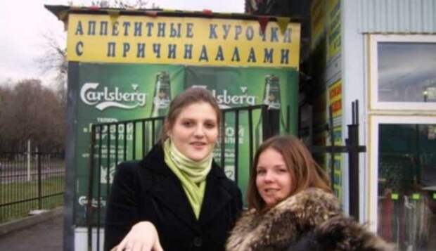 Задний план главнее всего
