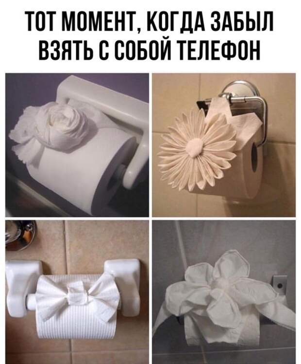Подборка картинок. Вечерний выпуск (26 фото)