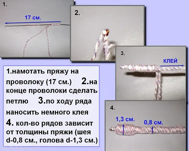 Лебёдушки. шикарные птицы из атласных лент