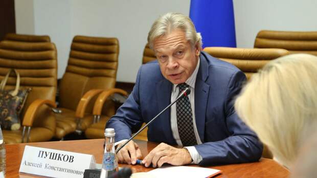 Сенатор Пушков посоветовал Западу воздержаться от диктовки указаний Китаю