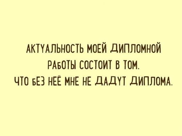 otkrytki
