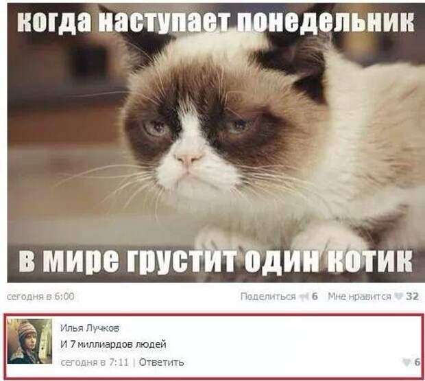 Забавных картинок пост (53 шт)