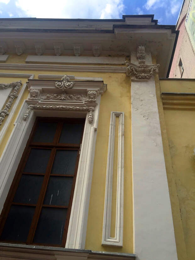 Арбат, 42 Арбат, 42