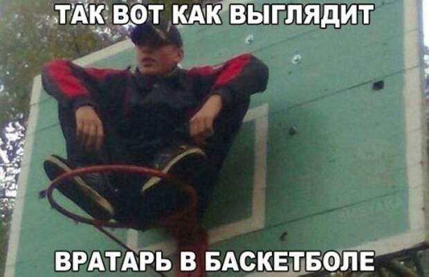 Прикольные фотомемы для отличного настроения (27 шт)