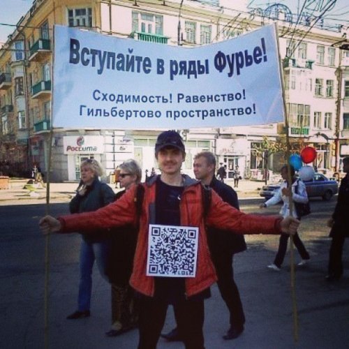 Приколы в картинках. Народная солянка из юмора Приколы в картинках. Народная солянка из юмора