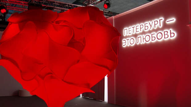 «Мой Петербург»: в Северной столице открылась мультимедийная выставка