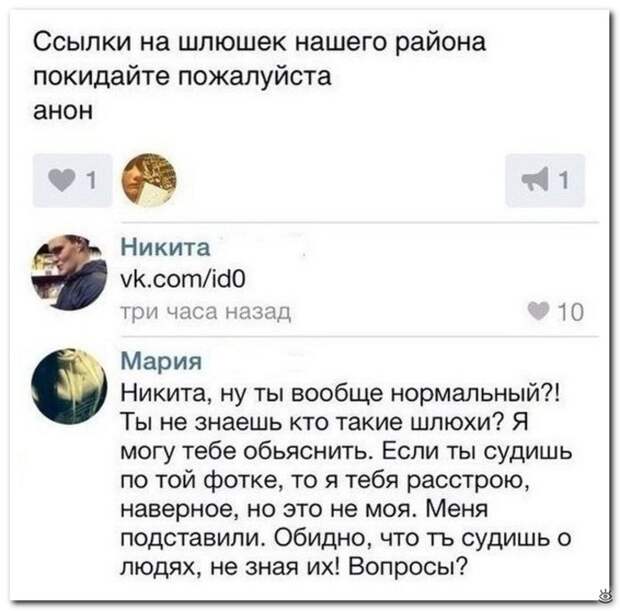 Трогательный танк!? 7