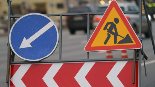 Схема движения транспорта в центре Москвы временно изменится