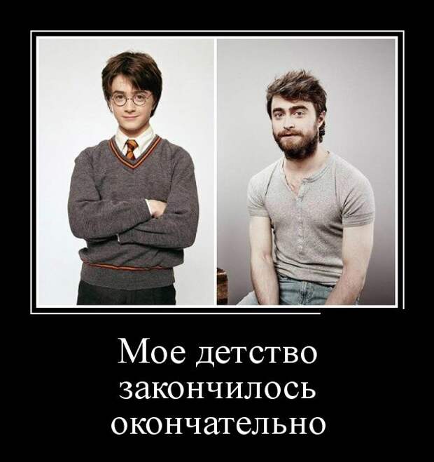 Подборка демотиваторов демотиватор, юмор