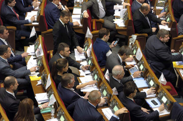 Заседание Верховной Рады