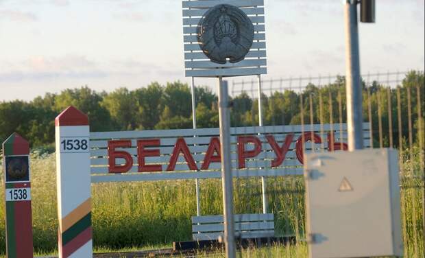 Белорусская граница