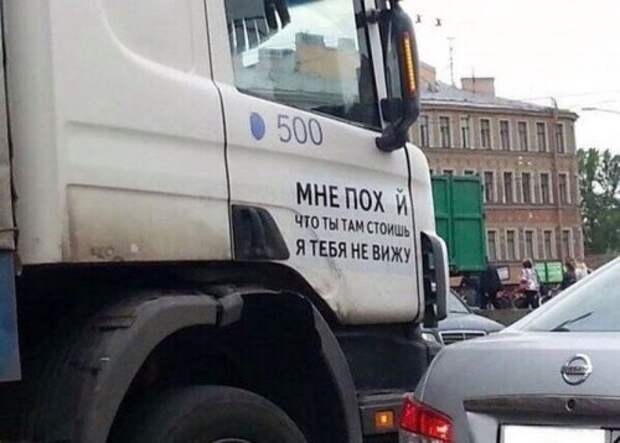 Смешные картинки на автотематику (30 шт)