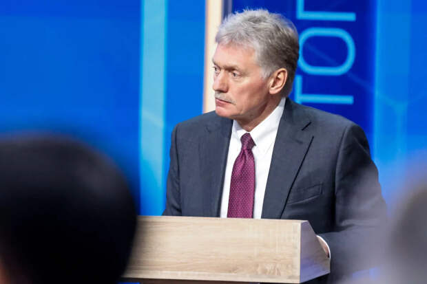 Песков назвал понятие «близкая сделка» по Украине растяжимым