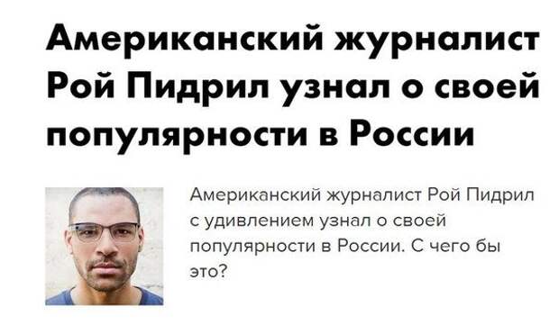 Приколюхи. Очень смешно!