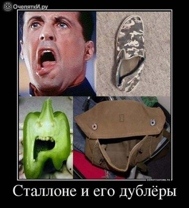 Дружба решает всё! 12