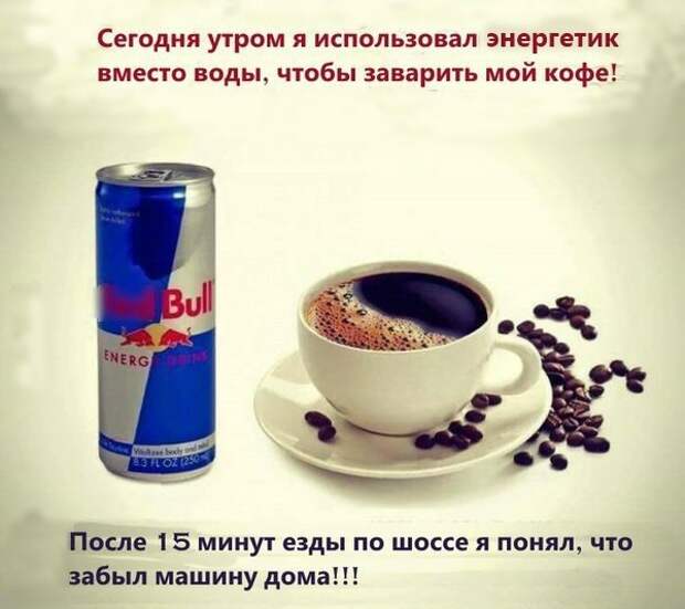 Смешные картинки с надписями прикол, юмор