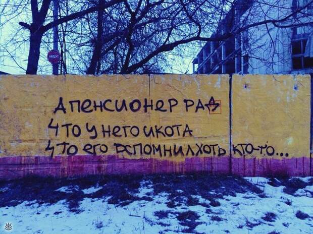 ХЗ - хорошее заведение! 29