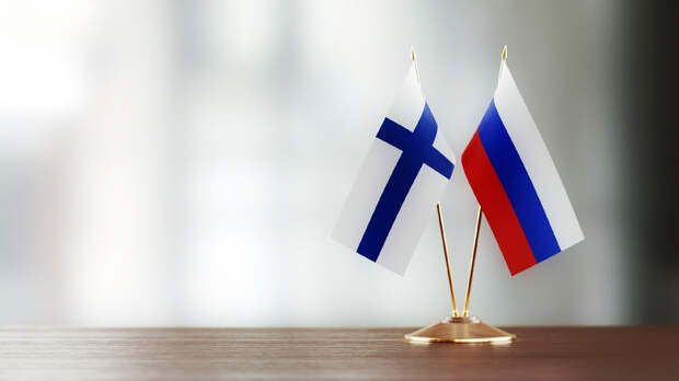 Теперь Финляндии еще не скоро удастся восстановить отношения с Россией...