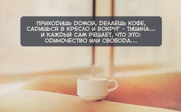 Аткрыточки