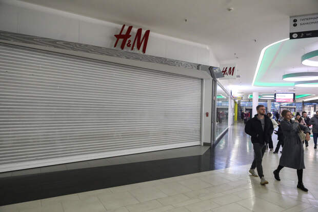 H&M ликвидирует основную компанию в России