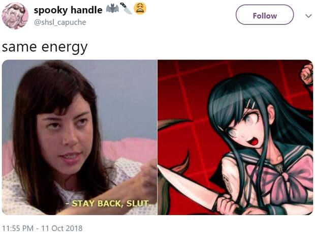 Same Energy