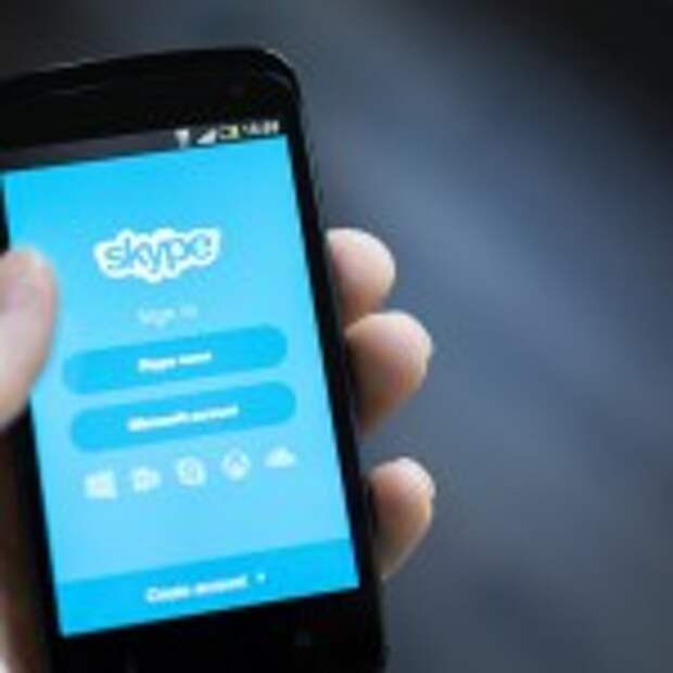 skype-Twin-Design-edi