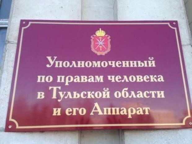 Маразмы в надписях