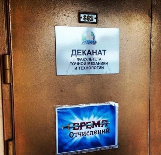 2. «Последний герой» отдыхает. жизнь, студент