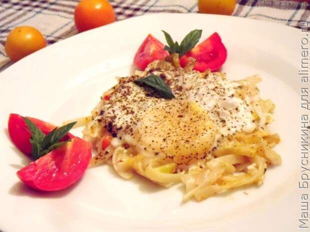 Паста с овощами Паста с овощами
