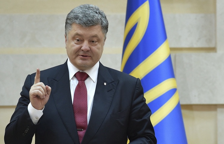 Президент Украины Петр Порошенко