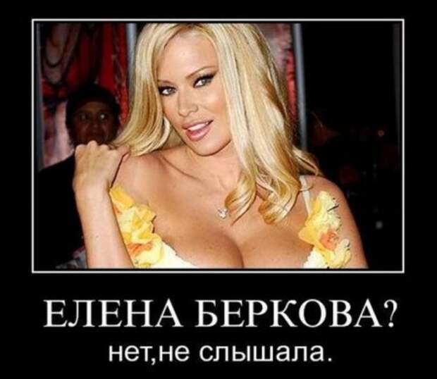Демотиваторов весело, много, и самые прикольные!
