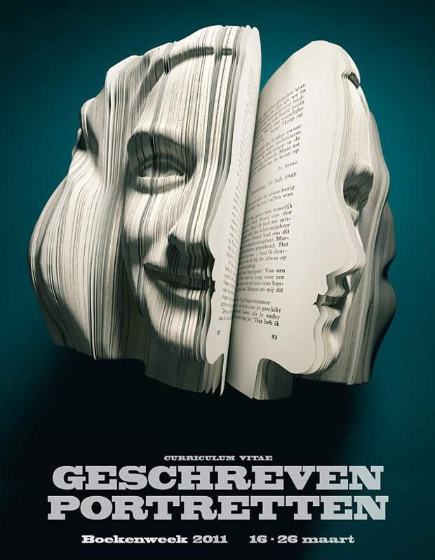 Книжные портреты Анна Франк