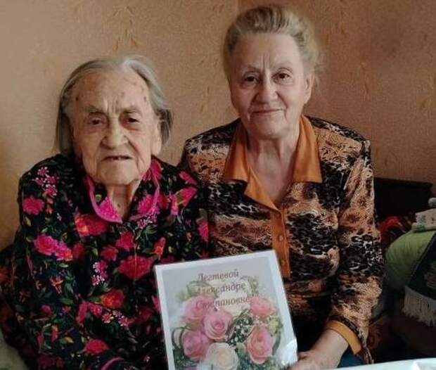 100-летний юбилей отметила труженица тыла Александра Дегтева
