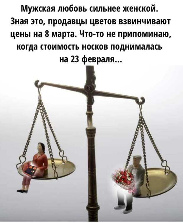 Картинку сделала сама