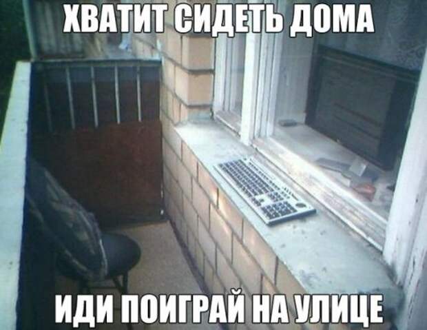 Анекдоты каждый день (13 шт)