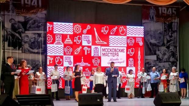 Стартовал прием заявок на конкурс «Московские мастера» среди ветеринаров столицы